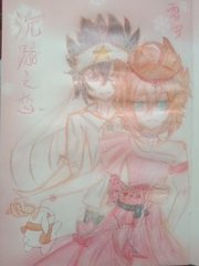 日本jjzz文化
